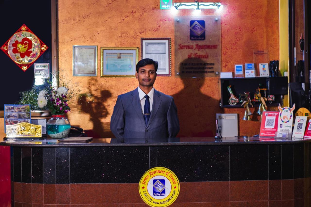 Babylon Hotel & Serviced Apartment Dhaka Bagian luar foto